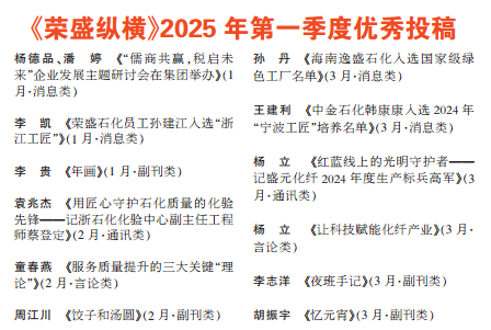 微信图片_20250428090225.png