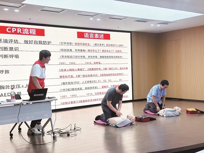 2-救护员培训.jpg