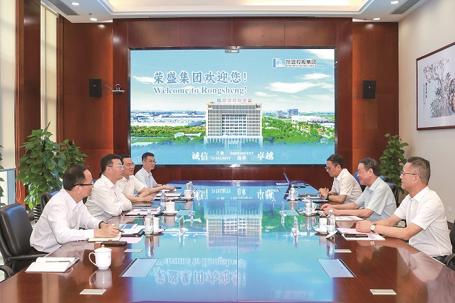 1-惠州市长陈宇航.jpg
