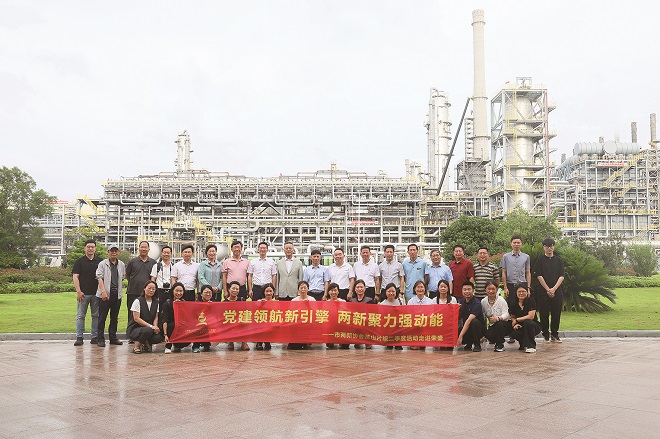 1-两新党建活动1.jpg