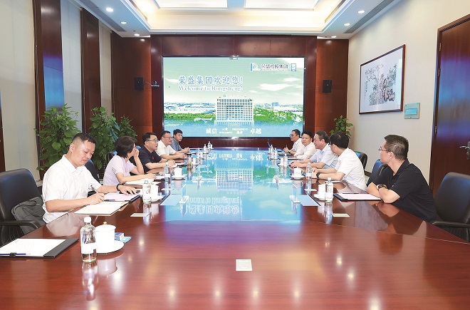 1-副区长董振华.jpg