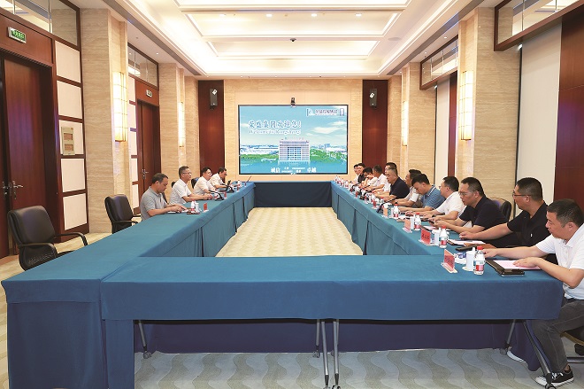 1-海安市化纤业总商会.jpg