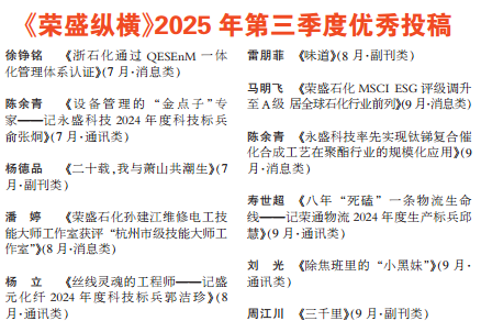 微信图片_20251201151712_148_78.png