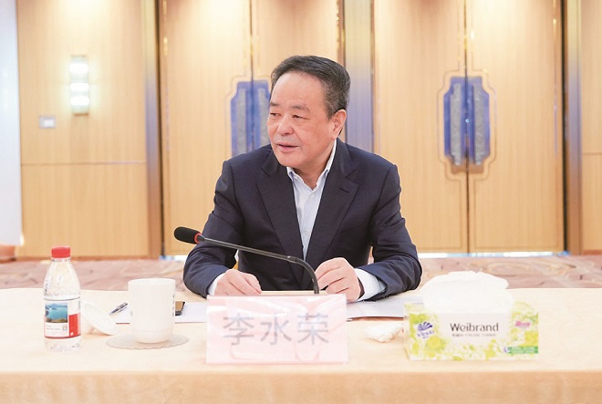 1-李总参加中国乡镇企业协会办公会.jpg
