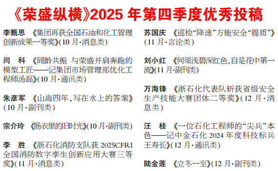 微信图片_20260228141858_230_78.png