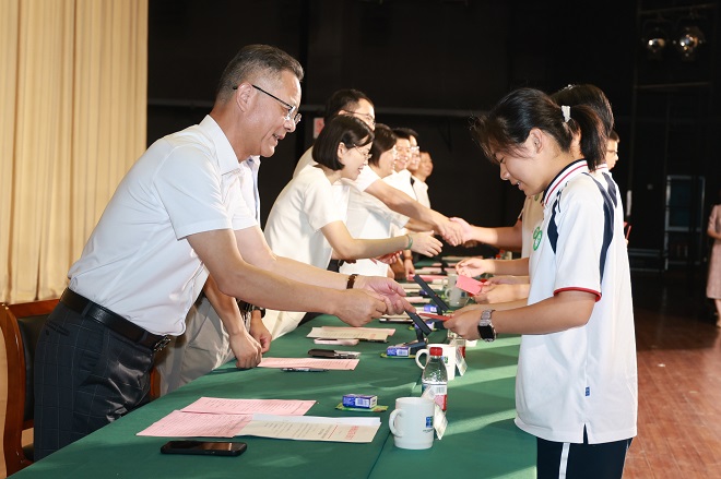 1-教育基金俞总.jpg